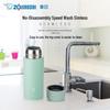 Zojirushi SM-MA25 Mini Portable Insulated Mug