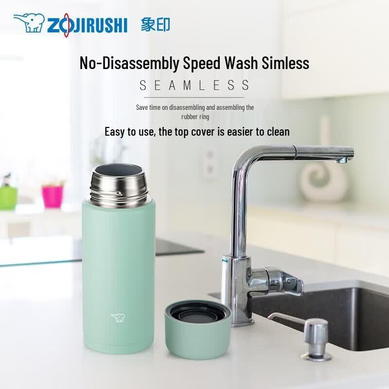 Zojirushi SM-MA25 Mini Portable Insulated Mug