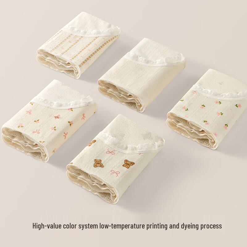 Cosmo Lady Women's Cute Pure Cotton Mid-Waist Antibacterial Briefs