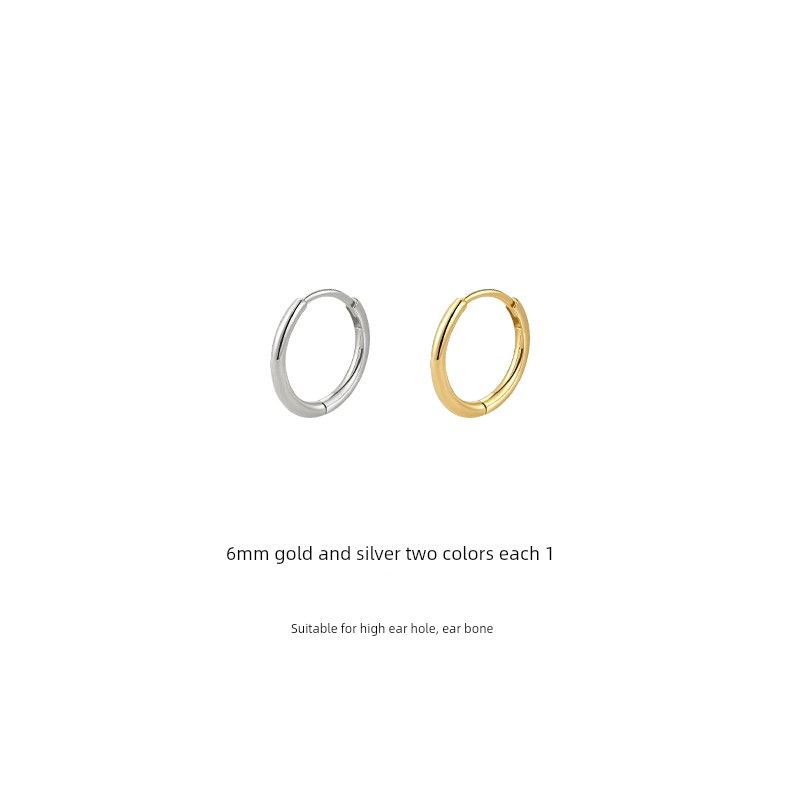 Ringring Store Mini Ear Studs Super Small Exquisite Simple Bracelet Earrings Female Edge Ear Bone Stud Ring Ear Ring Small Earrings