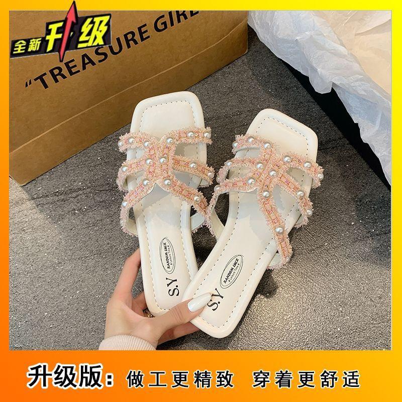 Soft bottom fairy style versatile pearl beach sandals 2025 summer new Xiaoxiangfeng flat bottom slippers female outer wear