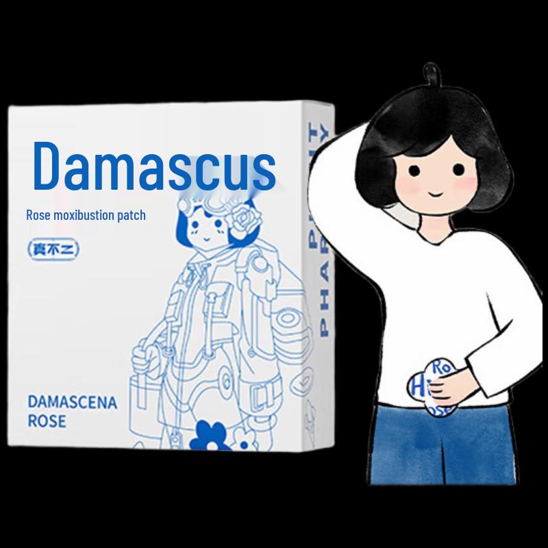 

Rose Damascus Self-Heating Menstrual Warming Patches