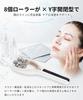 EMS Facial Massager Roller Facial Body Massager with LED Light Vibration Symmetrical Facial Muscle Lifting USB Rechargeable LCD Japanese Instruction