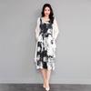 Summer Ethnic Ink Print Dress & Cardigan Set