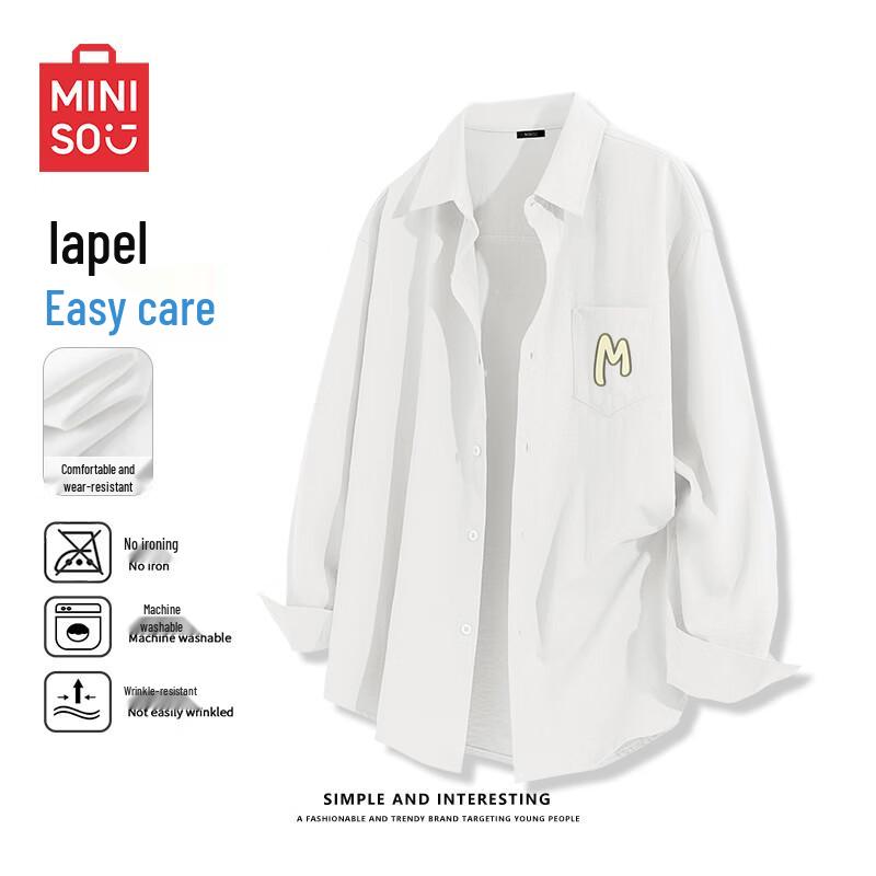 MINISO Men s Autumn Lapel Non-Iron Ice Silk Casual Shirt 3XL