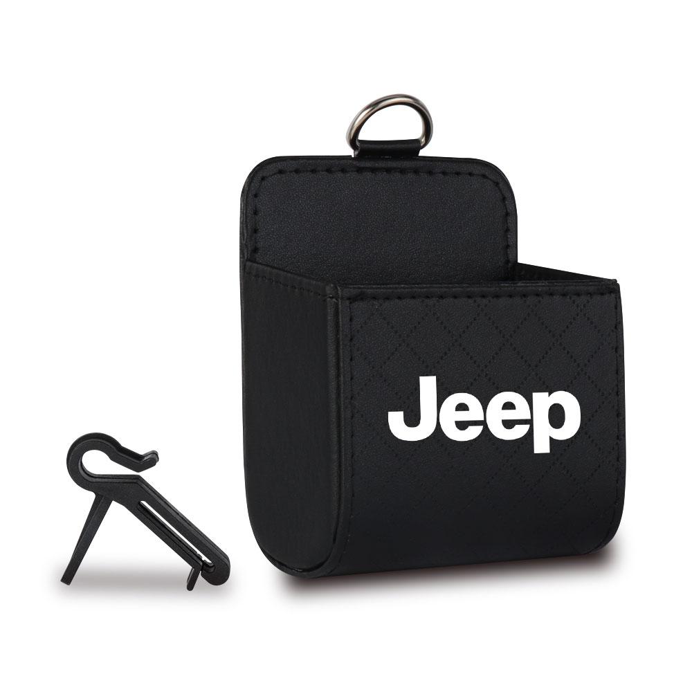 Car air conditioning socket storage bucket hanging storage box for Jeep JPB Renegade Wrangler JK Compass Grand Cherokee Gladiato