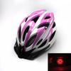 Bicycle helmet with tail lights, bicycle riding, mountain road bike helmet, integrated cycling cap