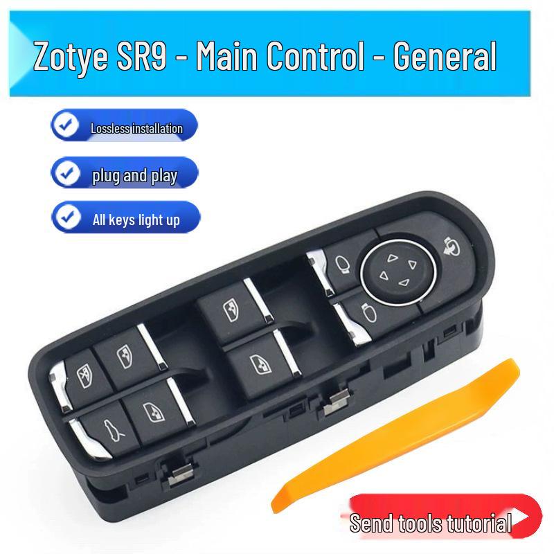 Zotye SR9 Z500 T300 T600 Sport T700 Power Window Switch