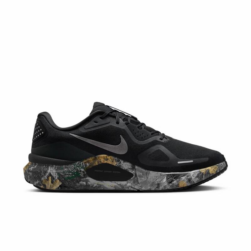 Nike Men's Breathable Mesh Running & Hiking Shoes