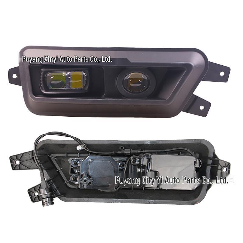 Jiefang JH6 Laser LED Dual-Color Fog Lights - Super Bright Front Bumper Assembly Left Side Laser LED Yellow-White
