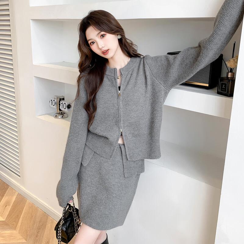 Women's Fashion Long Sleeve Knit Cardigan & Short Skirt Set