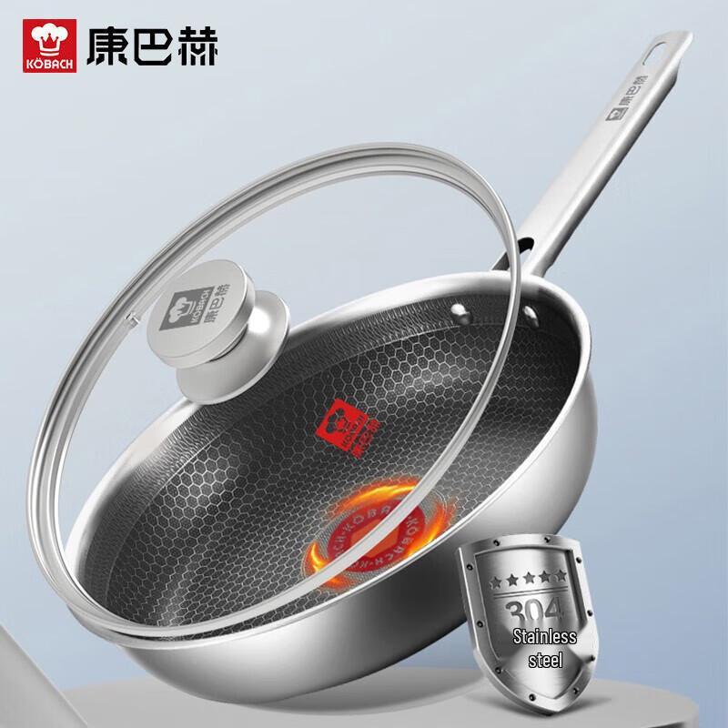 Kangbach 28cm 304 Stainless Steel Non-stick Frying Pan