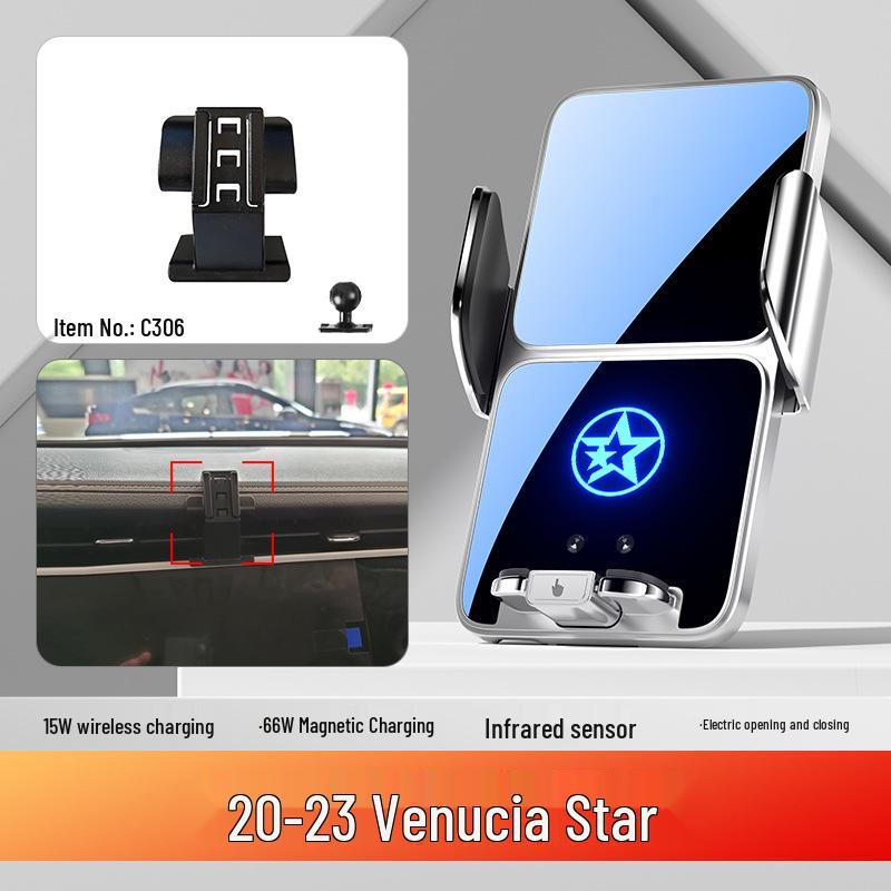 Venucia D60PLUS/D60EV/T60 DaV Xing Car Phone Holder - Venucia Accessories D50