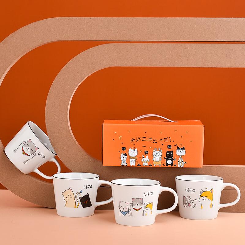 SHUNJU Cute Cat Ceramic Mug Gift Set (Set of 4)