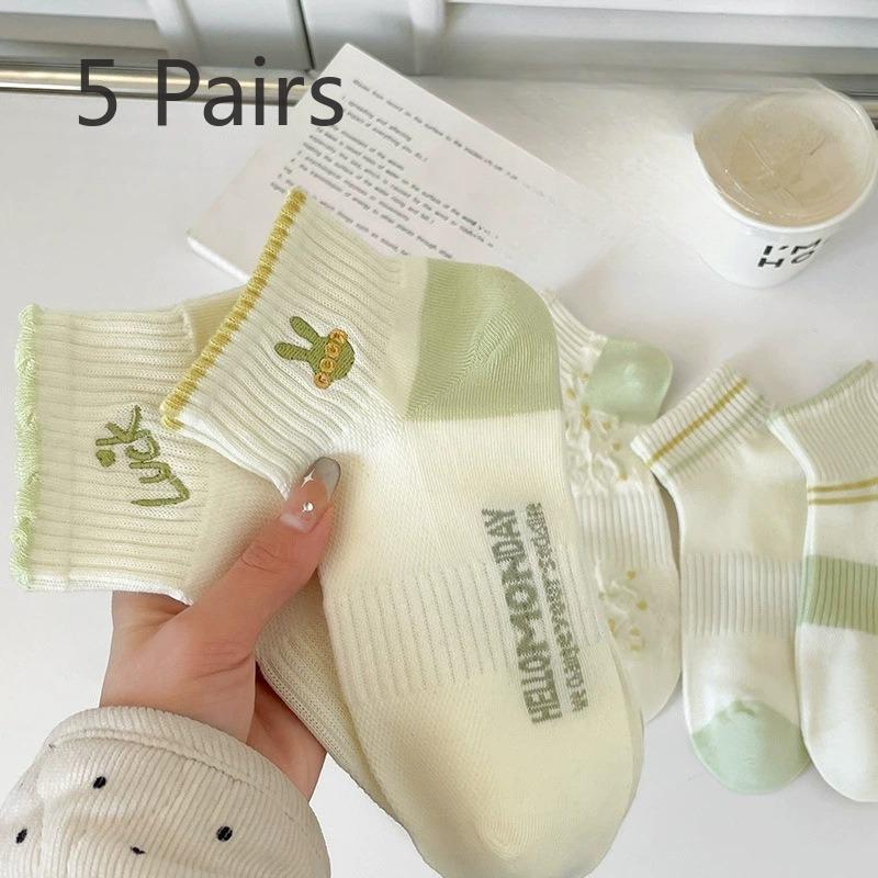 

5 пар женских дышащих носков из сетки с кружевом на весну и лето, свежих, простых, с ветром, зеленых 5 Pairs