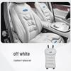 Ford Compatible Nappa Leather Car Seat Cushion: Focus, Escort, Edge, Escape, Kuga, Mondeo - All-Season Universal Fit