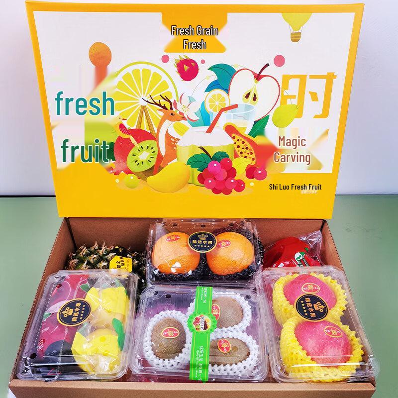 Fresh Harvest Premium Mixed Fruit Gift Box