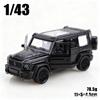 1/43 Scale Die-cast Metal New Little G Pullback Off-road Vehicle, Three-door Alloy Model, Boy's Toy, Decoration.