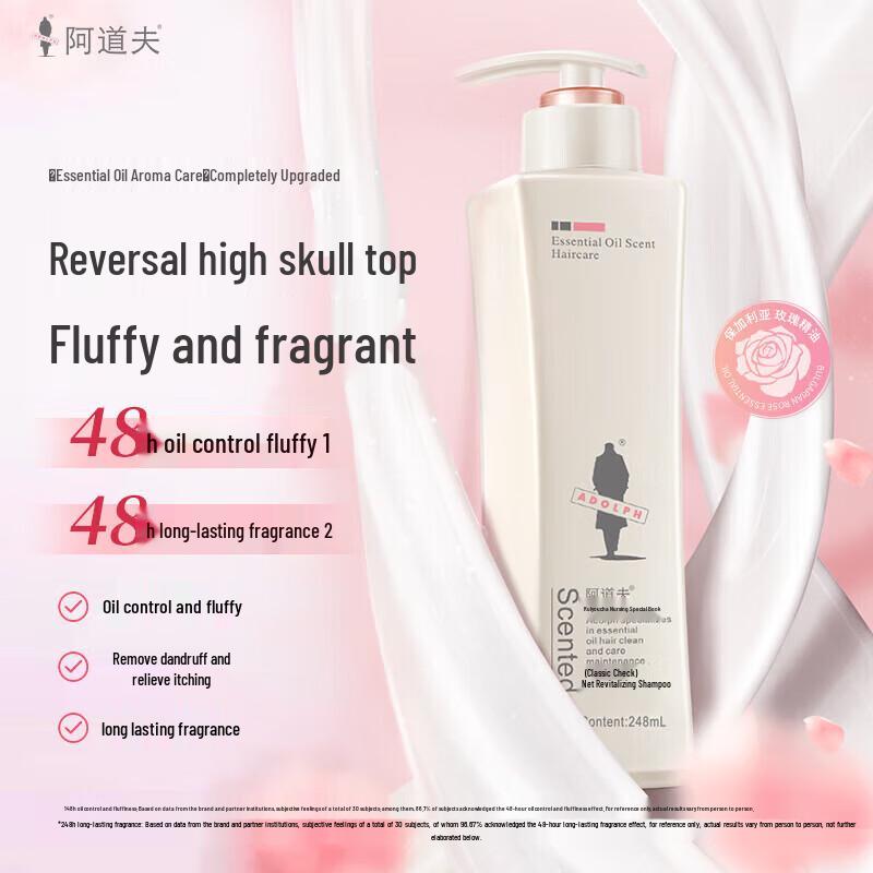 

Adolfo Hair Repair & Refreshing Shampoo Set