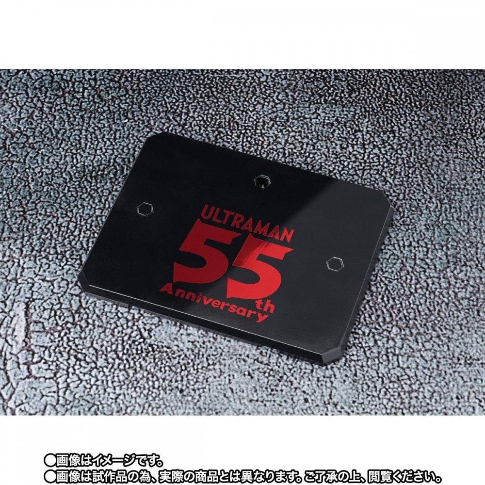 Bandai SPIRITS S.H.Figuarts Ultraman 55th Anniversary Ver. Made of PVCABS Height Approx. 150mm Painted Movable Figure