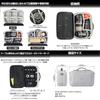HAKUBA Semi-Hard Inner Case Plus Shell Multi Container AZ M Size (6L) Gray Camera Container Gadget Case Stackable AMZSP-MC6LGY 4977187001594