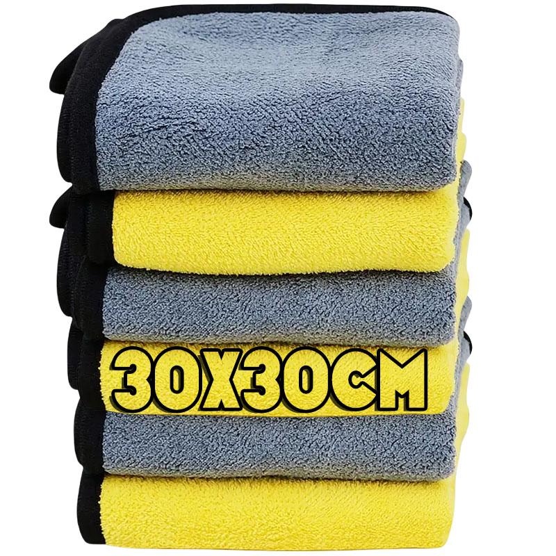 1-20PCS Microfiber Car Cleaning Towels Car Wash Drying Cloth Hemming Microfiber Towel Care Wash Cloth Car Detailing Accessories