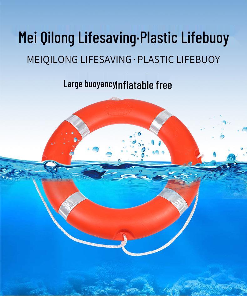 Lifebuoy Polyethylene Flood Control Buoyant Ship-Use Thickened Swimming Ring