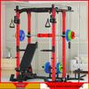 Aichen Smith Machine & Cable Crossover Home Gym