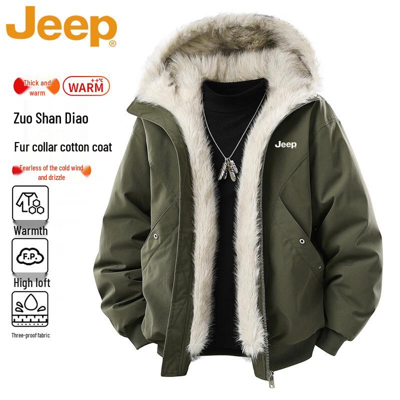 JEEP Men's Hooded Padded Jacket