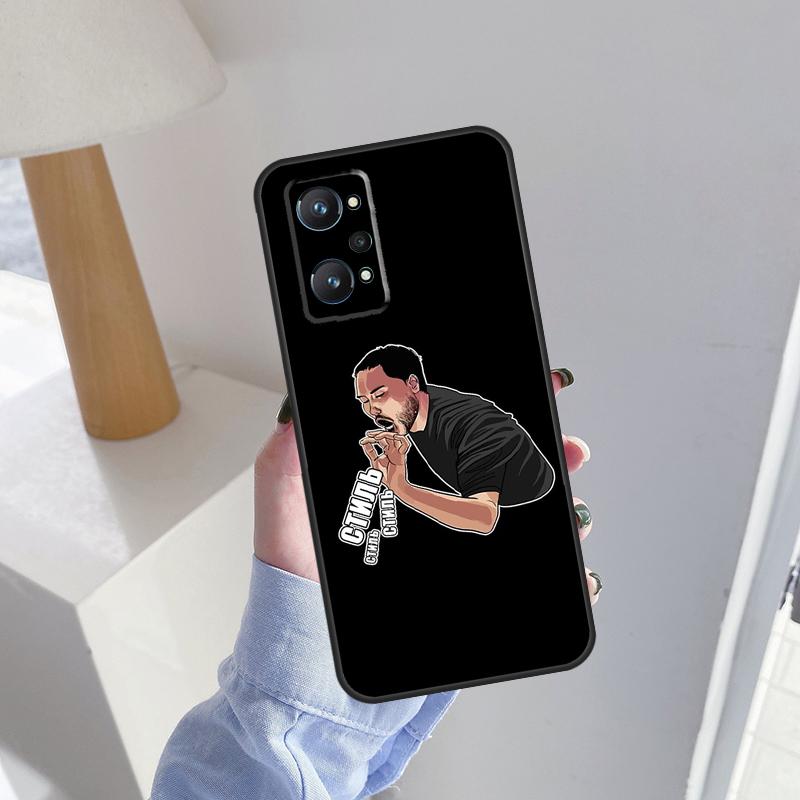 Scriptonite Singer Case For Realme C75 C61 C53 C55 C33 C63 C51 C65 C67 C71 11 12 13 14 15 Pro Plus GT6 GT7 Pro