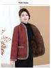 Women's Winter Cotton Jacket: Fleece-Padded, Jacquard Fabric, Age-Reducing, Warm, Chinese-Style, Enhanced Thickness.