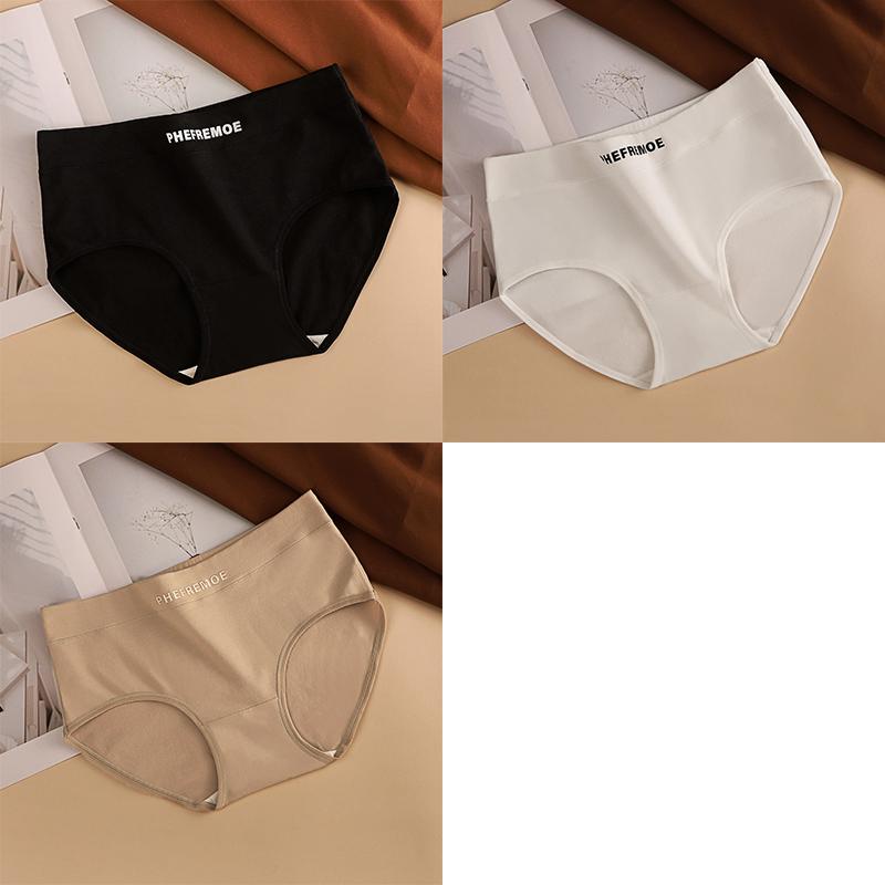 Women's Plus Size Mid-Rise Cotton Briefs Maillard Colored Briefs Comfortable Antibacterial Seamless Briefs