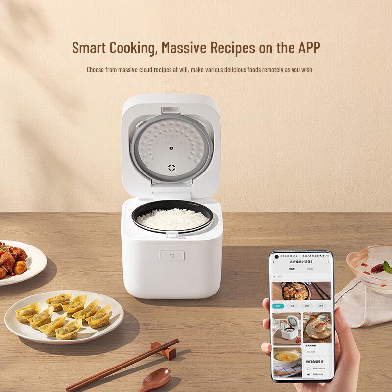 Xiaomi Smart Mini Rice Cooker 2 CN Plug (adapter Included)