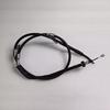 Parking Brake Cable Right 597702v000 59770 2v000 59770-2v000 For Hyundai Veloster 2012-2017