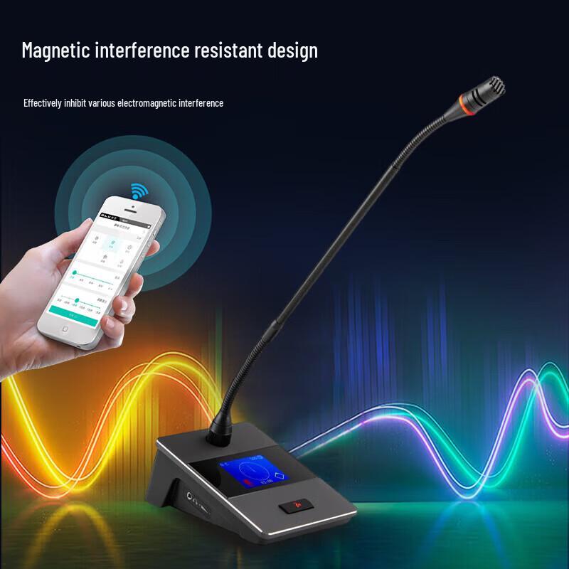 DAIPU Professional Wired Conference Microphone System (CN version)