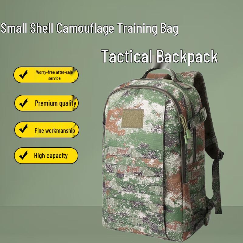 Camouflage Training Backpack