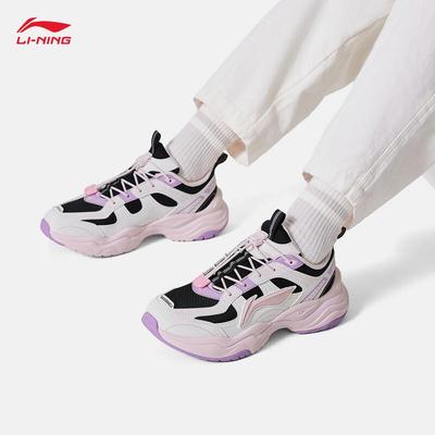 Unisex – Sneakers