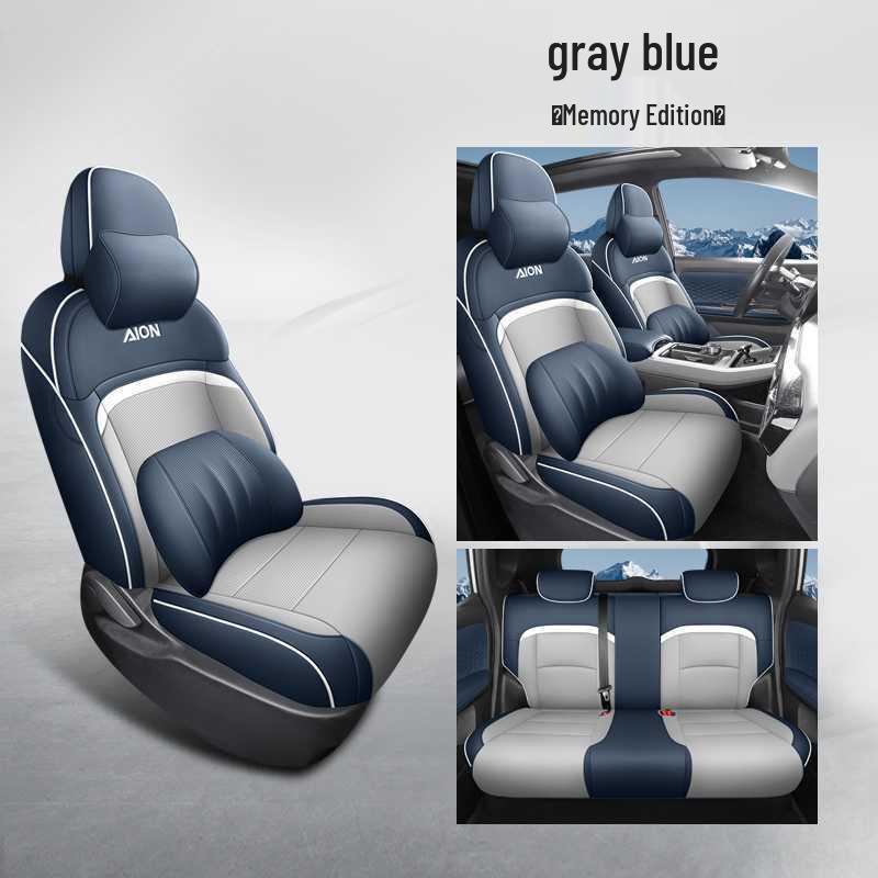 Car Seat Cushion for GAC AION Y Plus - All-Season Universal Full Coverage