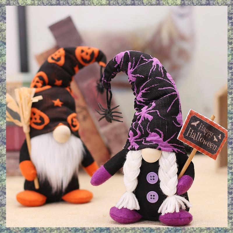 WON 2 Piece Halloween Decorations Indoor Scary Party Supplies As Shown Halloween Gnome Doll Dwarf Plush Doll Decorations Scary