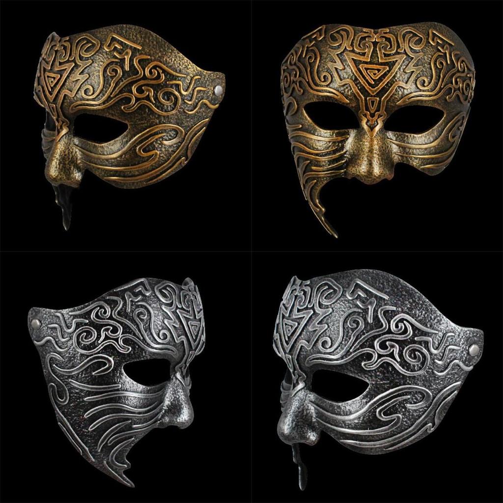 Pattern Ancient Geometric Resin Mask Role Playing For Christmas Halloween And
