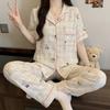 Cartoon Contrasting Plaid Pajamas Women's Summer Cloud Cotton Short-sleeved Trousers Ins Casual Sweet Loungewear
