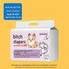 Male Dog Diapers for Puppies - Heat Protection for Teddy, Bichon, Pomeranian
