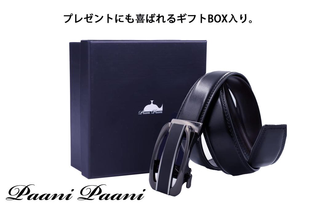 Paani Paani Plus Size Perfect for and Casual No Center Buckle Men's Belt, Business, Suits, Wear, Holes, Stripe,