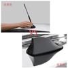 BAIYIUER Notebook HE12 E12 E13 R2.12~ Shark Antenna FM/AM Radio Antenna ABS Plastic Rainproof Waterproof Dress Up
