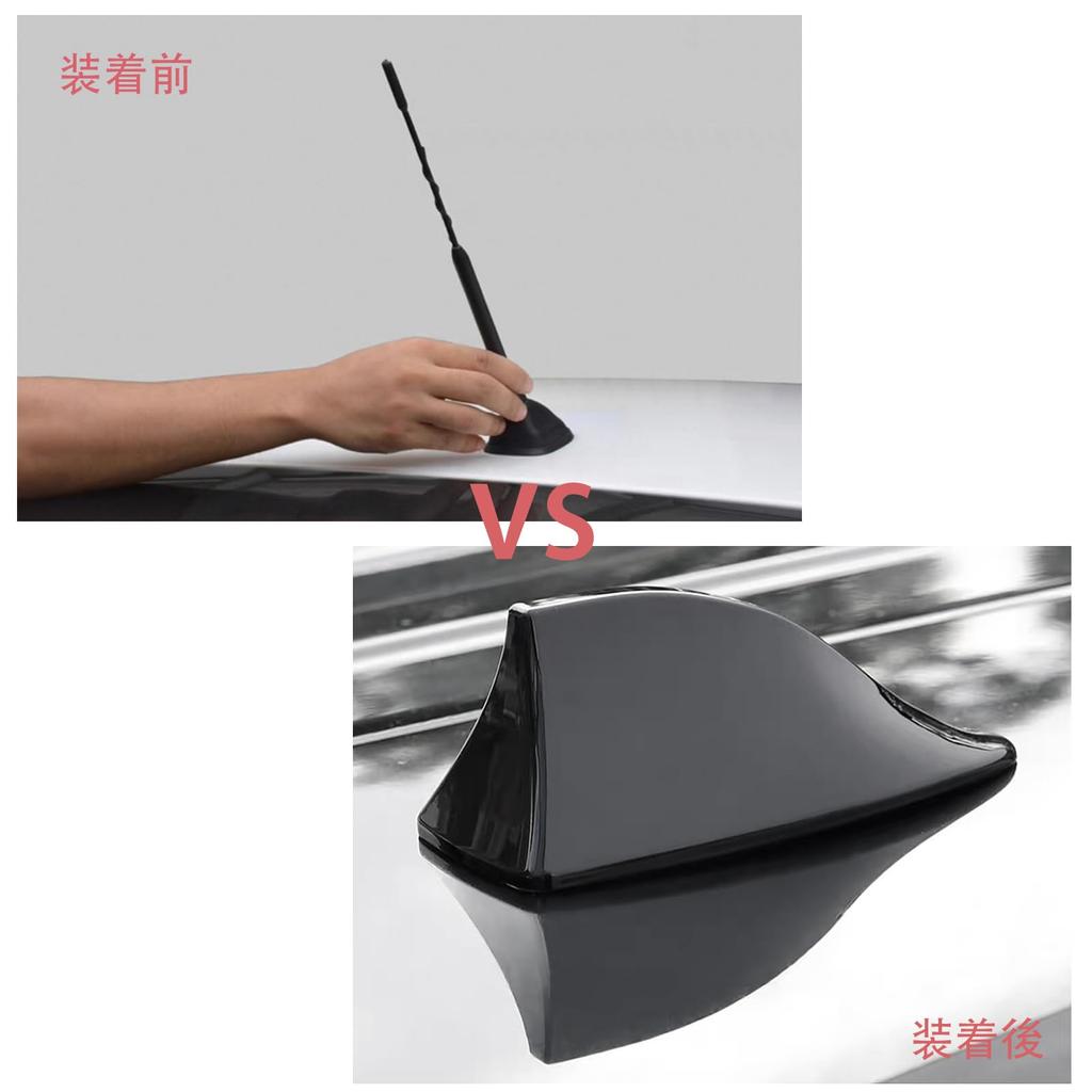 BAIYIUER Notebook HE12 E12 E13 R2.12~ Shark Antenna FM/AM Radio Antenna ABS Plastic Rainproof Waterproof Dress Up