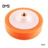 Car Accessories Sponge Polishing Buffing Waxing Pad Wheel Tool for Auto Car Polisher