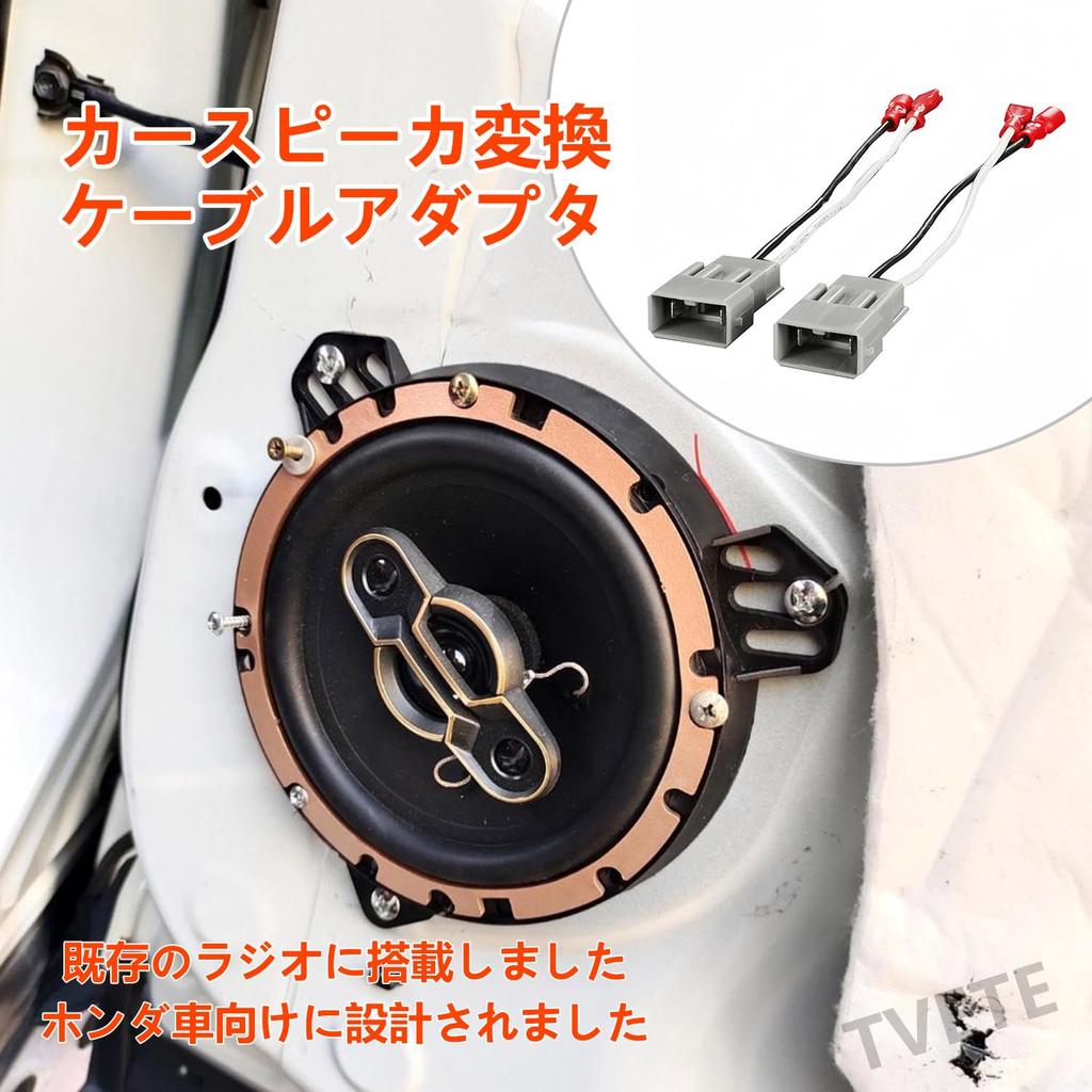 TVETE Autoradio-Lautsprecher-Stecker Kabelbaum Adapter Radio Lautsprecher Lautsprecherkabel