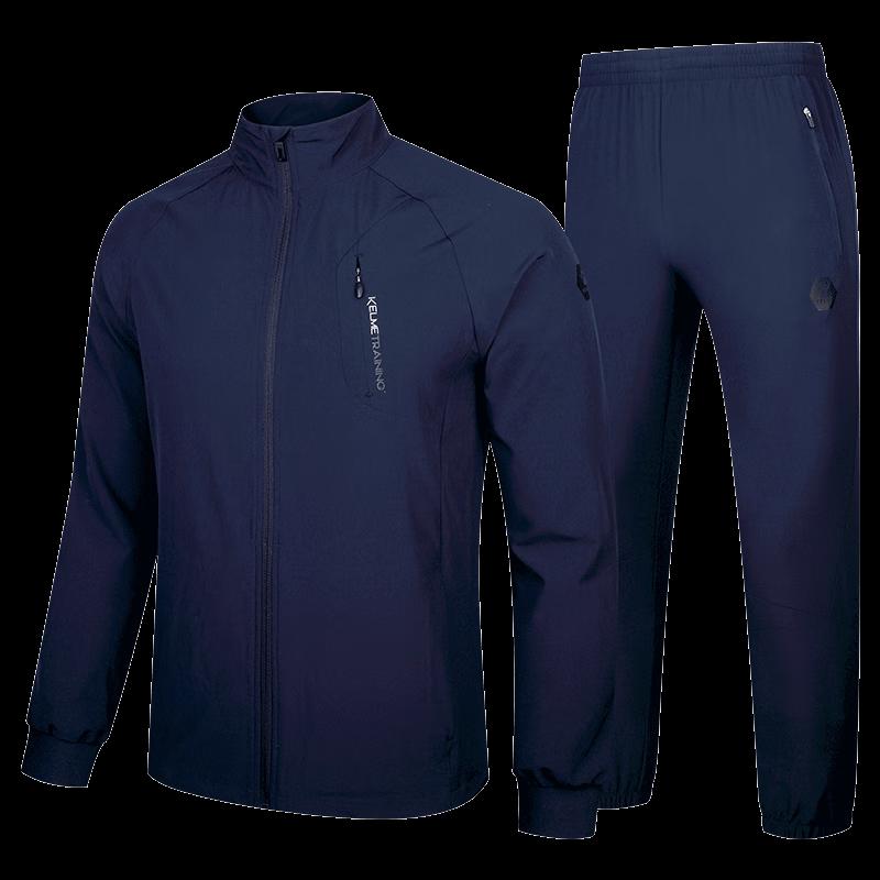 Мужской весенне-осенний костюм для бега и тренировок KELME 3881212 5XL (200cm)