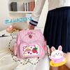 Embroidery Strawberry School Bag Cartoon Student Rucksack Kawaii Girl Backpack  Teenager