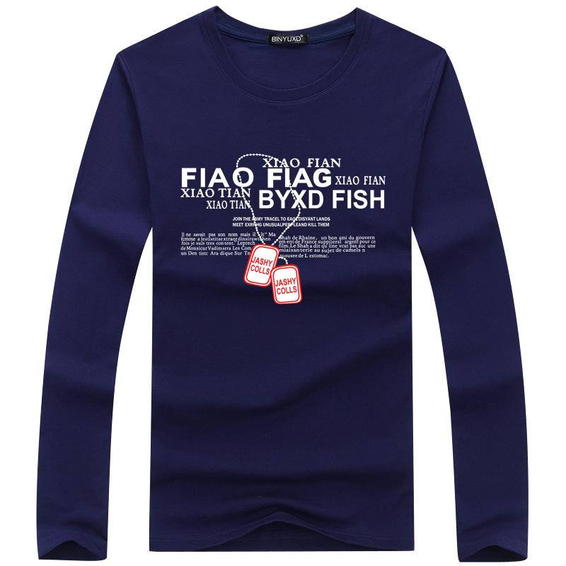 Men's Large Size Round Neck Long-Sleeve Slim Bottoming Sweatshirts for Spring and Autumn